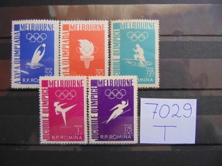 Фото марки Румыния серия 1956г **