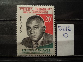 Фото марки Мадагаскар 1960г *