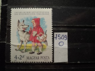 Фото марки Венгрия 1985г **