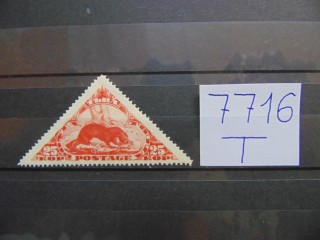 Фото марки Тува 1934г **