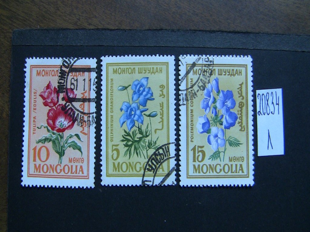 Фото марки Монголия 1960г