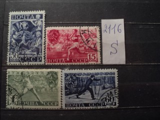 Фото марки СССР 1940г