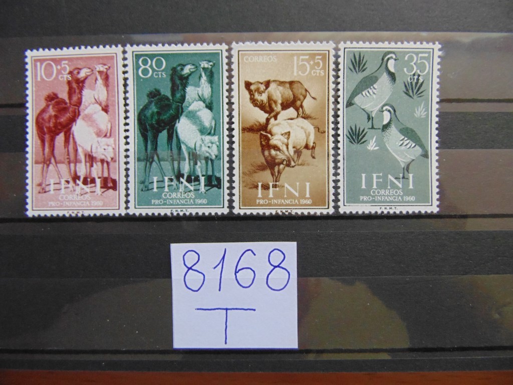 Фото марки Испанская Ифни серия 1960г **