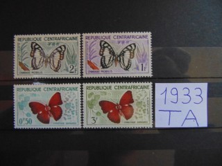 Фото марки Центральная Африка 1960г **