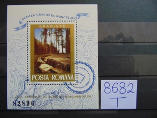 Фото марки Румыния блок 1975г **