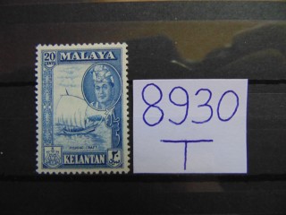 Фото марки Британская Малайа 1957г *