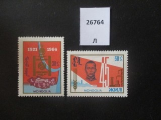 Фото марки Монголия 1966г серия **