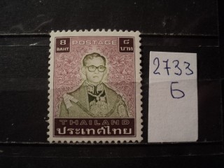 Фото марки Таиланд **