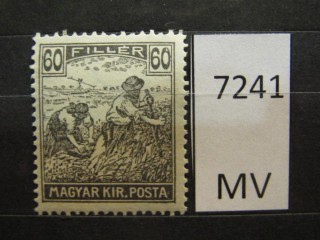 Фото марки Венгрия 1921г *