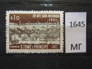 Фото марки Сант Томе 1953г *