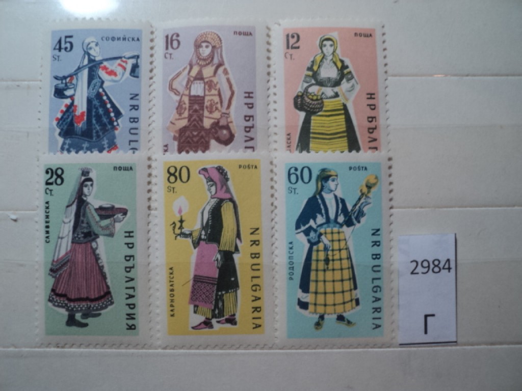 Фото марки Болгария **