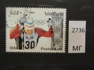 Фото марки Лаос 1991г