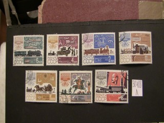Фото марки СССР 1964-65гг серия