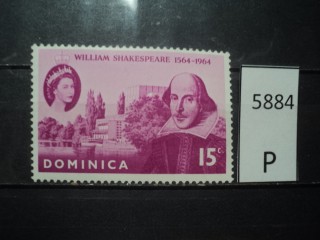 Фото марки Брит. Доминика 1964г *
