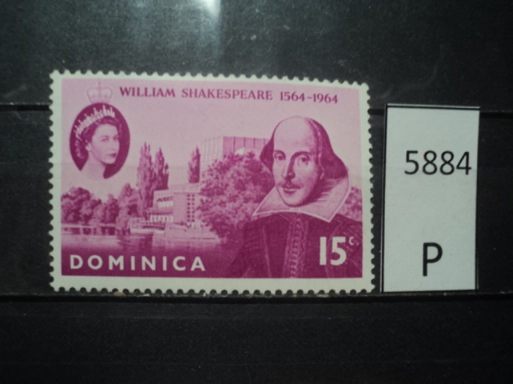 Фото марки Брит. Доминика 1964г *