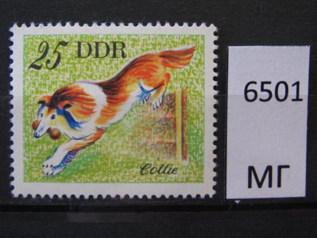 Фото марки ГДР 1976г *