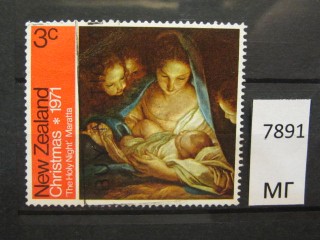 Фото марки Новая Зеландия 1971г