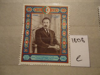Фото марки Алжир