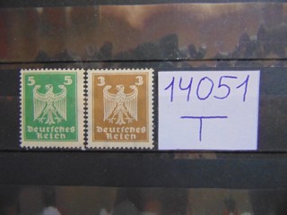 Фото марки Рейх 1924г **