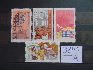 Фото марки Северный Вьетнам серия 1970г *