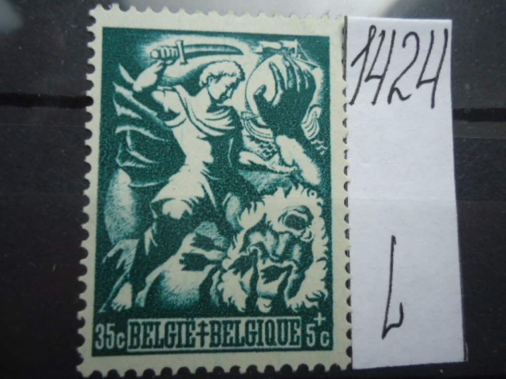 Фото марки Бельгия 1944г *