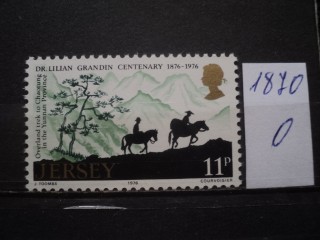 Фото марки Брит. Джерсей **