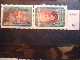 Фото марки СССР 1958г **