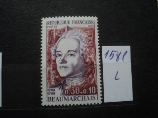 Фото марки Франция 1967г **