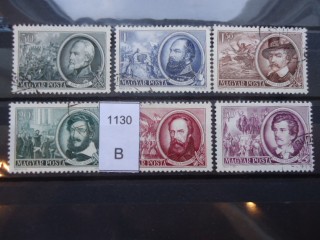 Фото марки Венгрия серия 1952г