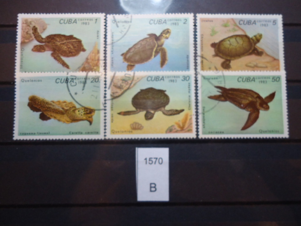 Фото марки Куба серия 1983г