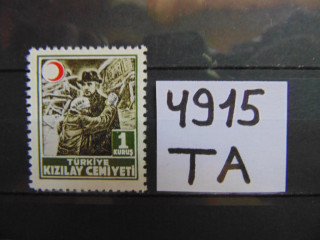 Фото марки Турция 1944г **