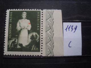 Фото марки Хорватия 1943г **