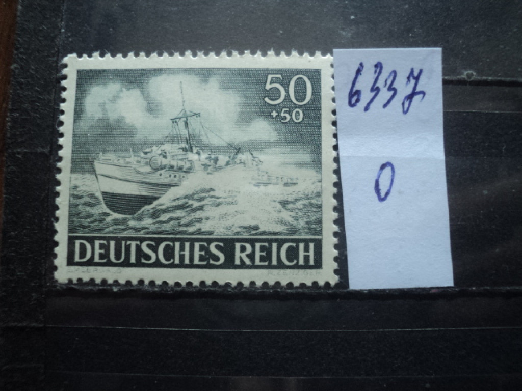 Фото марки Германия Рейх 1943г **