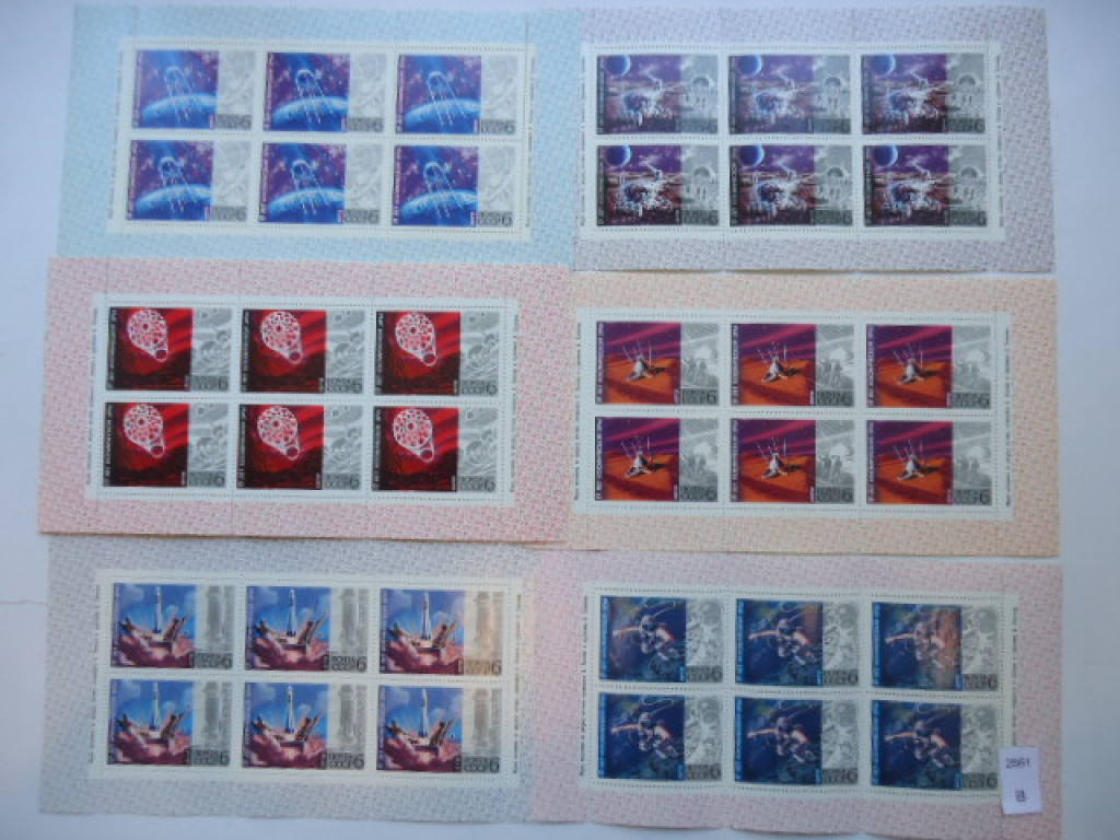 Фото марки СССР 1972г **