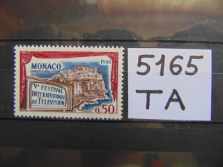 Фото марки Монако марка 1964г **