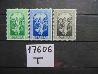 Фото марки Британская Мальта серия 1954г **