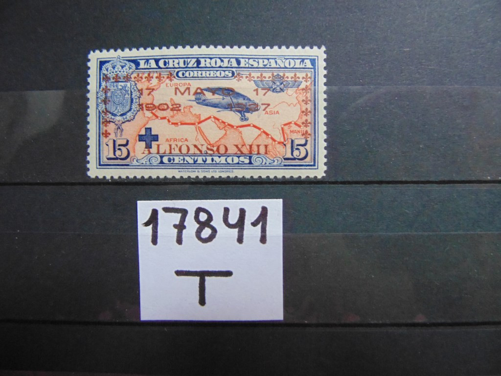 Фото марки Испания 1927г *