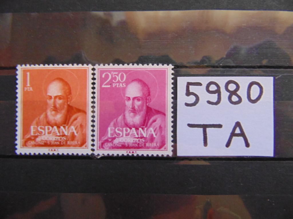 Фото марки Испания серия 1960г **