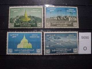 Фото марки Бирма *