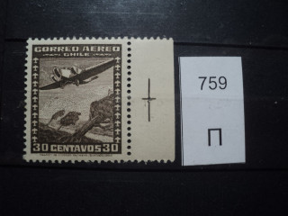 Фото марки Чили **