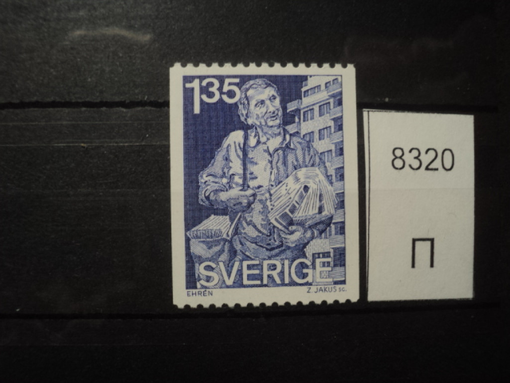 Фото марки Швеция 1982г **