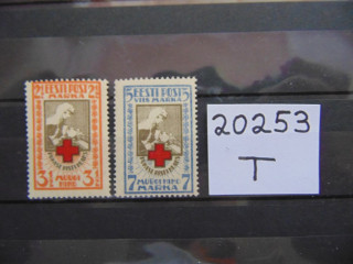 Фото марки Эстония серия 1921г **