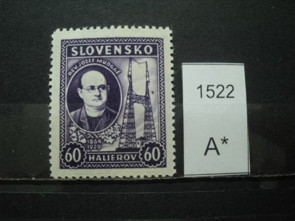 Фото марки Словакия 1939г **