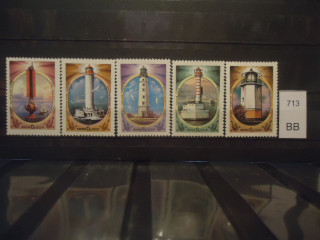 Фото марки СССР 1982г **