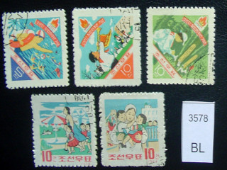 Фото марки 1961-3гг дети