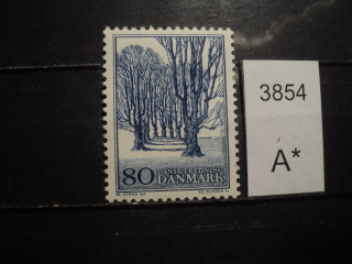 Фото марки Дания 1966г **