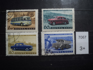 Фото марки СССР 1960г