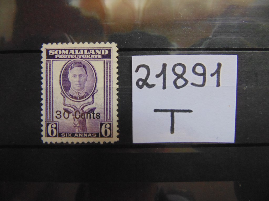 Фото марки Британское Сомали 1951г **