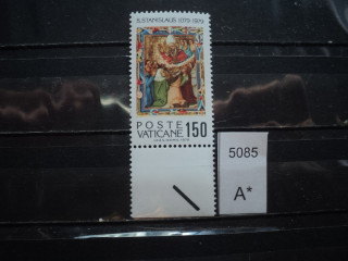 Фото марки Ватикан 1979г **