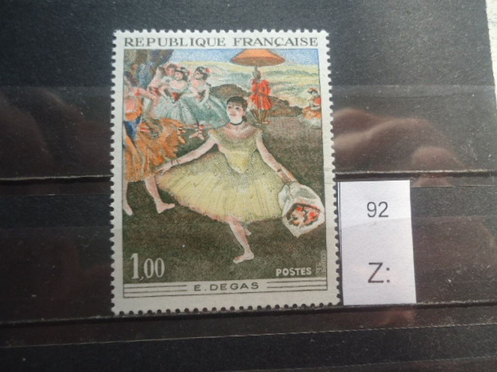 Фото марки Франция 1970г **